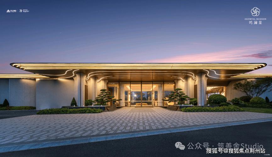 杭州滨江兴耀&middot;鸣澜里