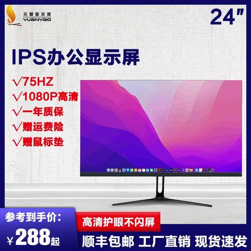 -兴耀电子-淘宝网